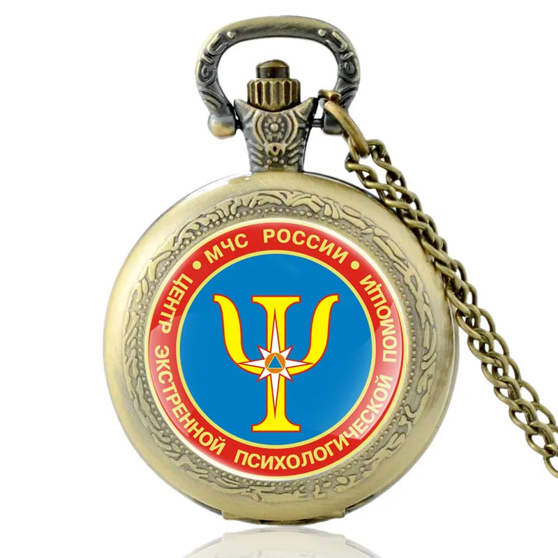 

Vintage Bronze ЧС СС СХЧС Quartz Glass Dome Pocket Watch Men Women Necklace Pendant Clock Chain Jewelry Gift